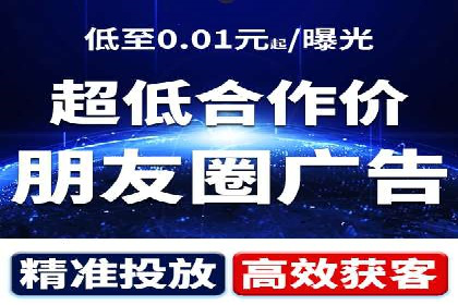 某行业SEM竞价托管全解析